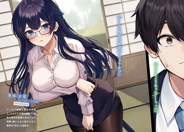 f:id:murabito1104:20220417232646p:plain