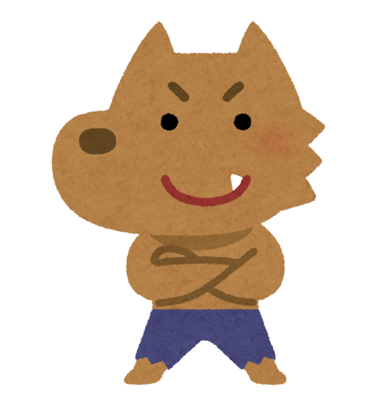 f:id:murabito_222:20190608190930p:plain