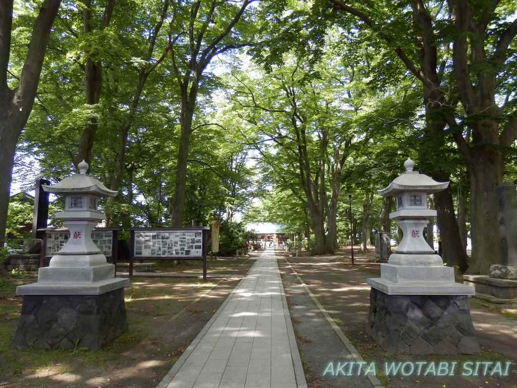 秋田市川尻鎮座 総社神社 秋田を旅したい 秋田市川尻鎮座 総社神社 秋田を旅したい