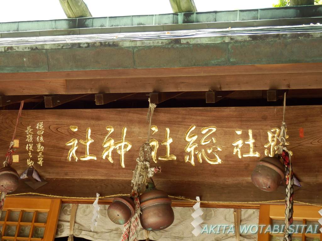 f:id:murabitosonoiti:20180726154425j:plain f:id:murabitosonoiti:20180726154425j:plain