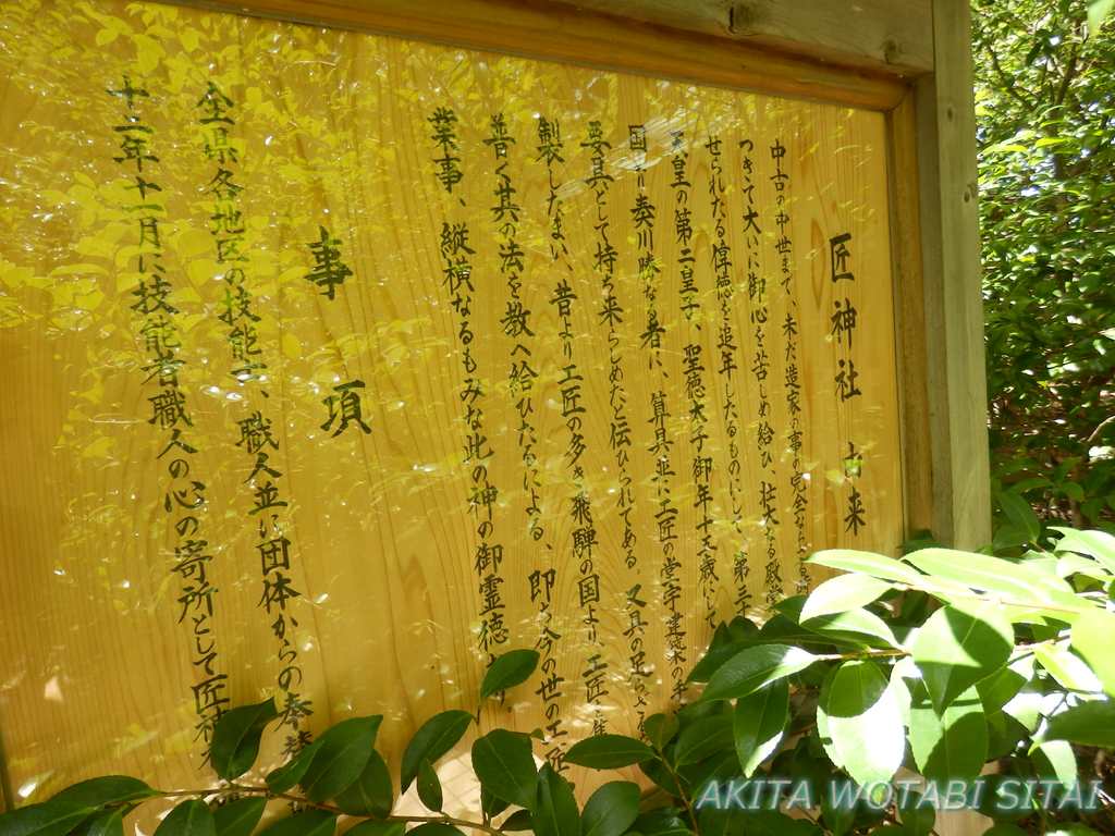 f:id:murabitosonoiti:20180726154723j:plain f:id:murabitosonoiti:20180726154723j:plain