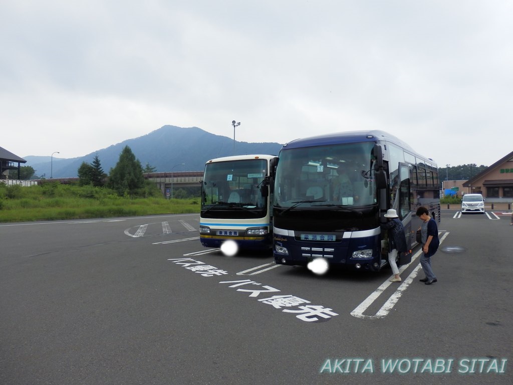 f:id:murabitosonoiti:20180820110658j:plain f:id:murabitosonoiti:20180820110658j:plain
