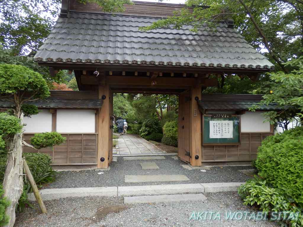 f:id:murabitosonoiti:20180820111524j:plain f:id:murabitosonoiti:20180820111524j:plain