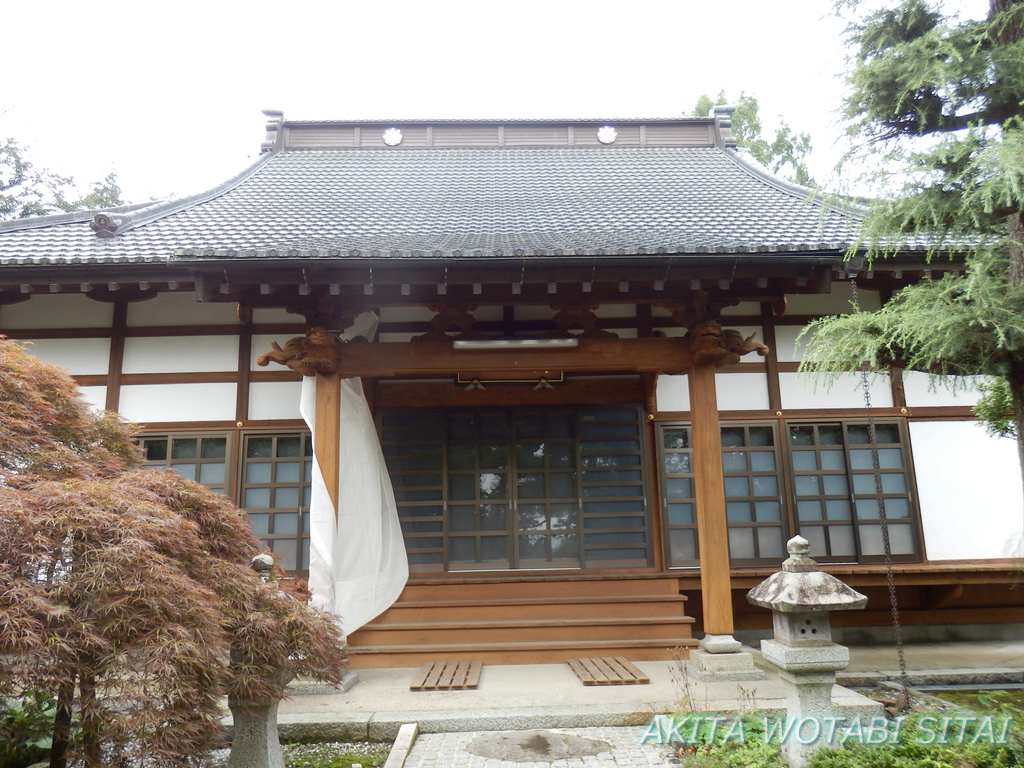 f:id:murabitosonoiti:20180820113330j:plain f:id:murabitosonoiti:20180820113330j:plain