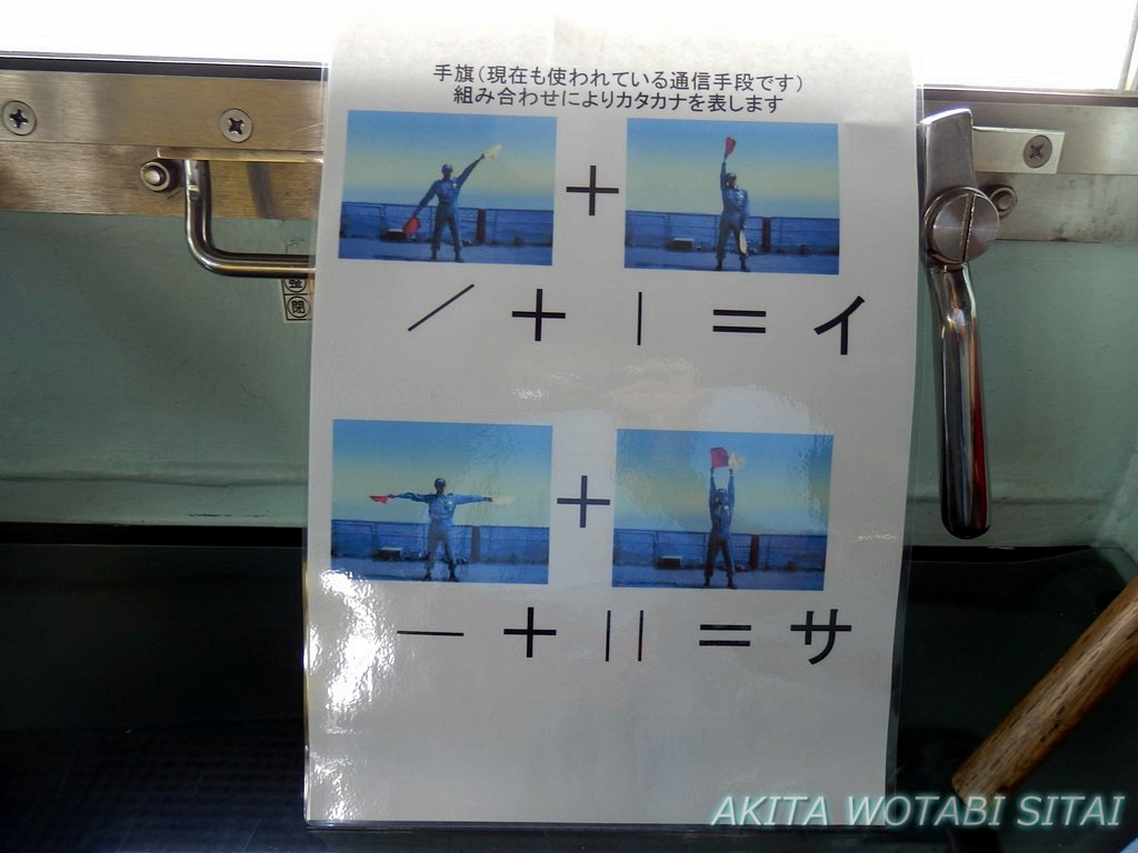f:id:murabitosonoiti:20180907160641j:plain
