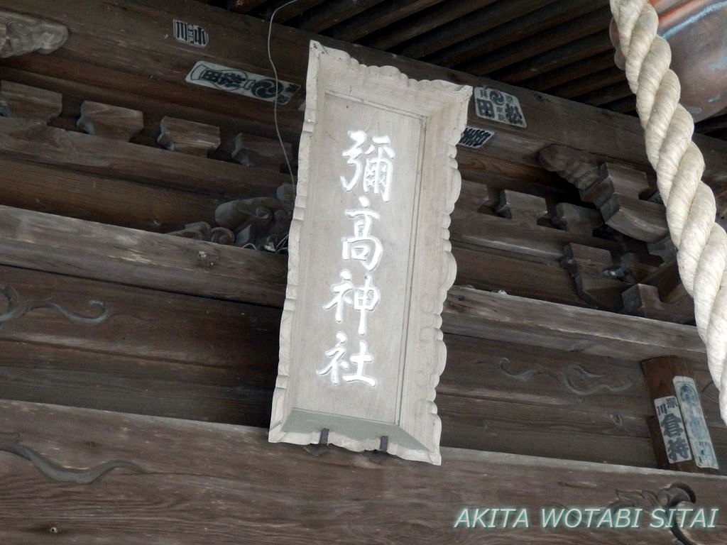 f:id:murabitosonoiti:20190125161611j:plain