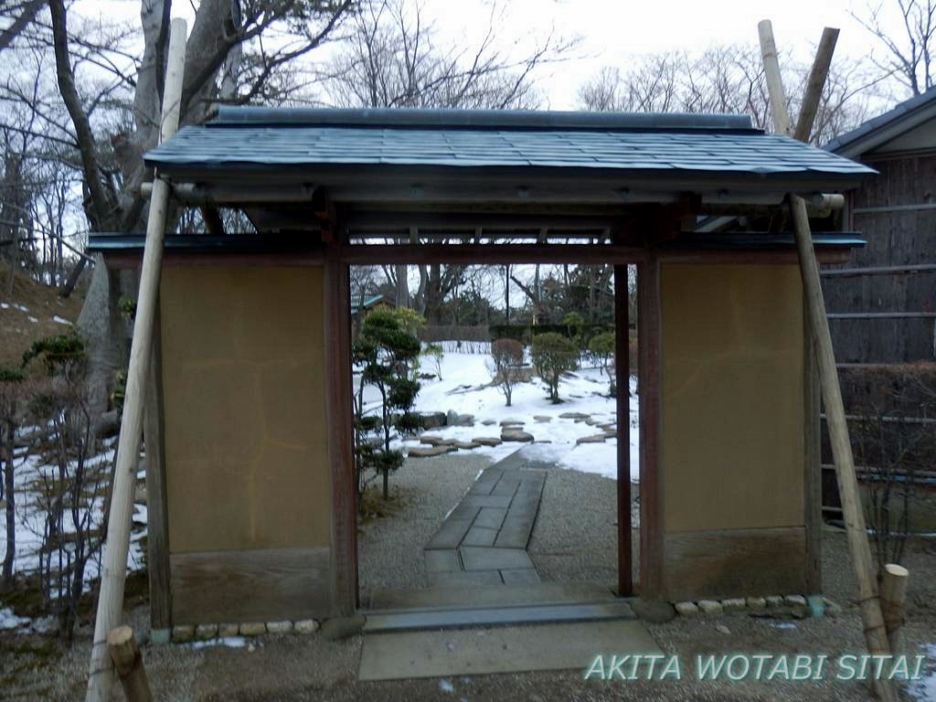f:id:murabitosonoiti:20190201162028j:plain f:id:murabitosonoiti:20190201162028j:plain