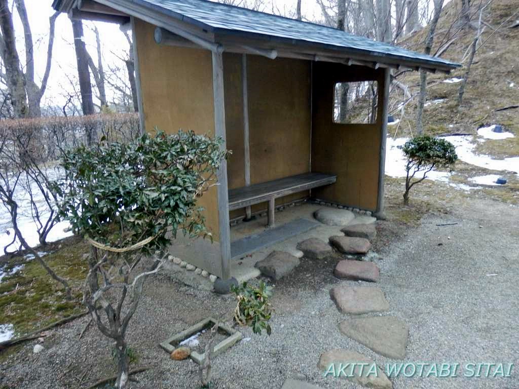 f:id:murabitosonoiti:20190201162722j:plain f:id:murabitosonoiti:20190201162722j:plain