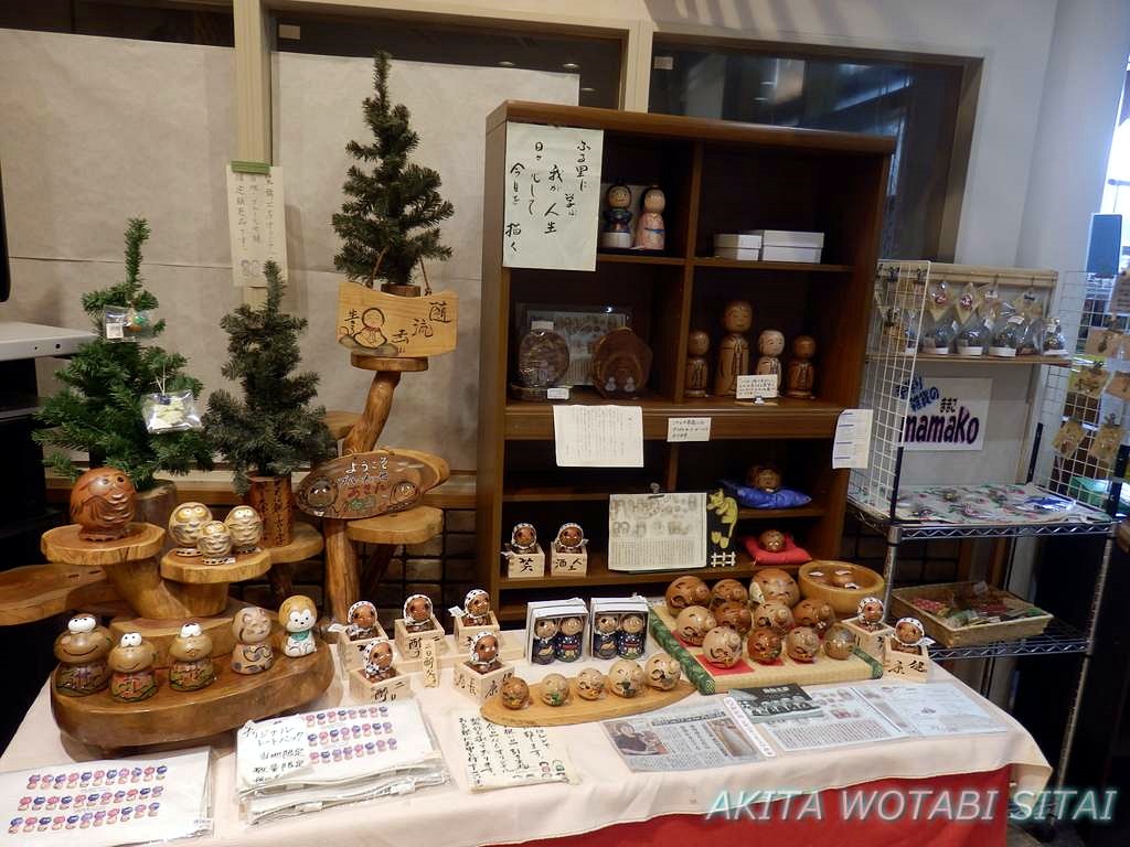 f:id:murabitosonoiti:20190315150550j:plain f:id:murabitosonoiti:20190315150550j:plain