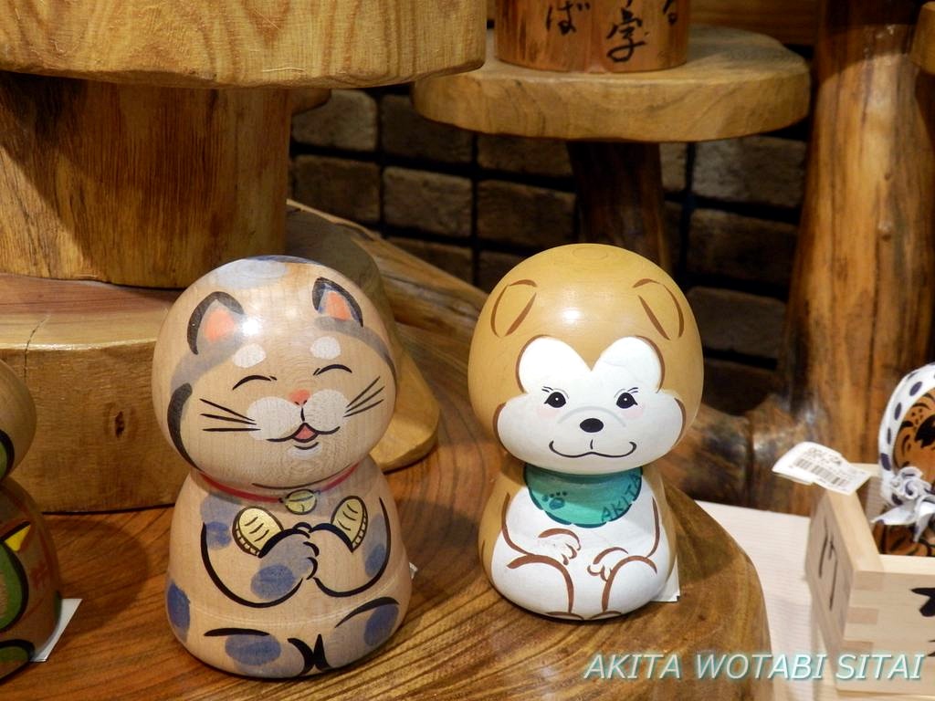 f:id:murabitosonoiti:20190315151232j:plain f:id:murabitosonoiti:20190315151232j:plain