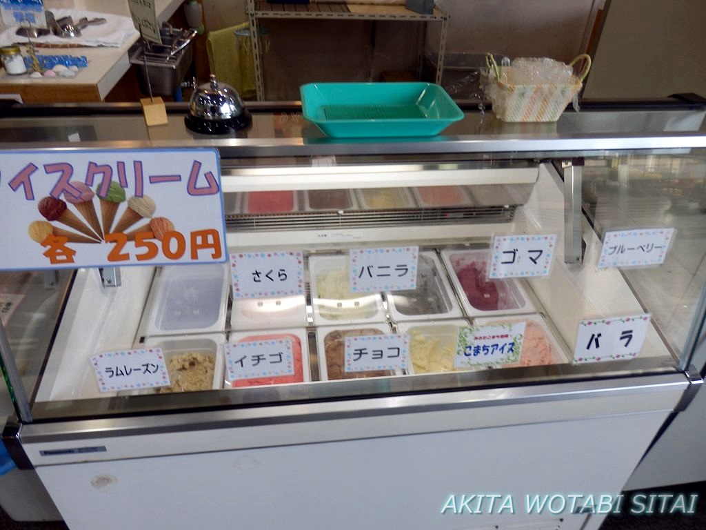 f:id:murabitosonoiti:20190315151922j:plain f:id:murabitosonoiti:20190315151922j:plain