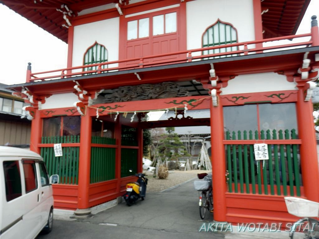 f:id:murabitosonoiti:20190405160138j:plain