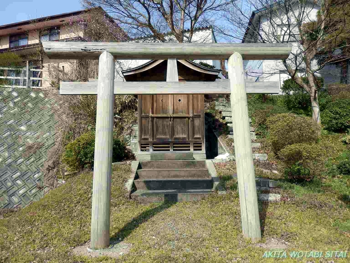 f:id:murabitosonoiti:20190417105734j:plain