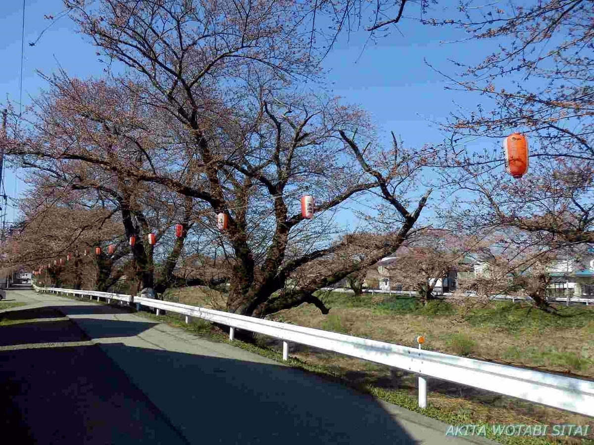 f:id:murabitosonoiti:20190418123042j:plain f:id:murabitosonoiti:20190418123042j:plain