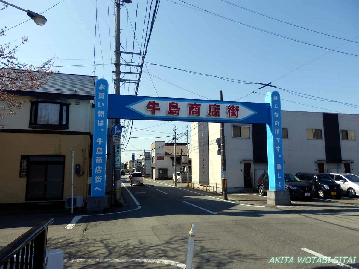 f:id:murabitosonoiti:20190418124009j:plain f:id:murabitosonoiti:20190418124009j:plain