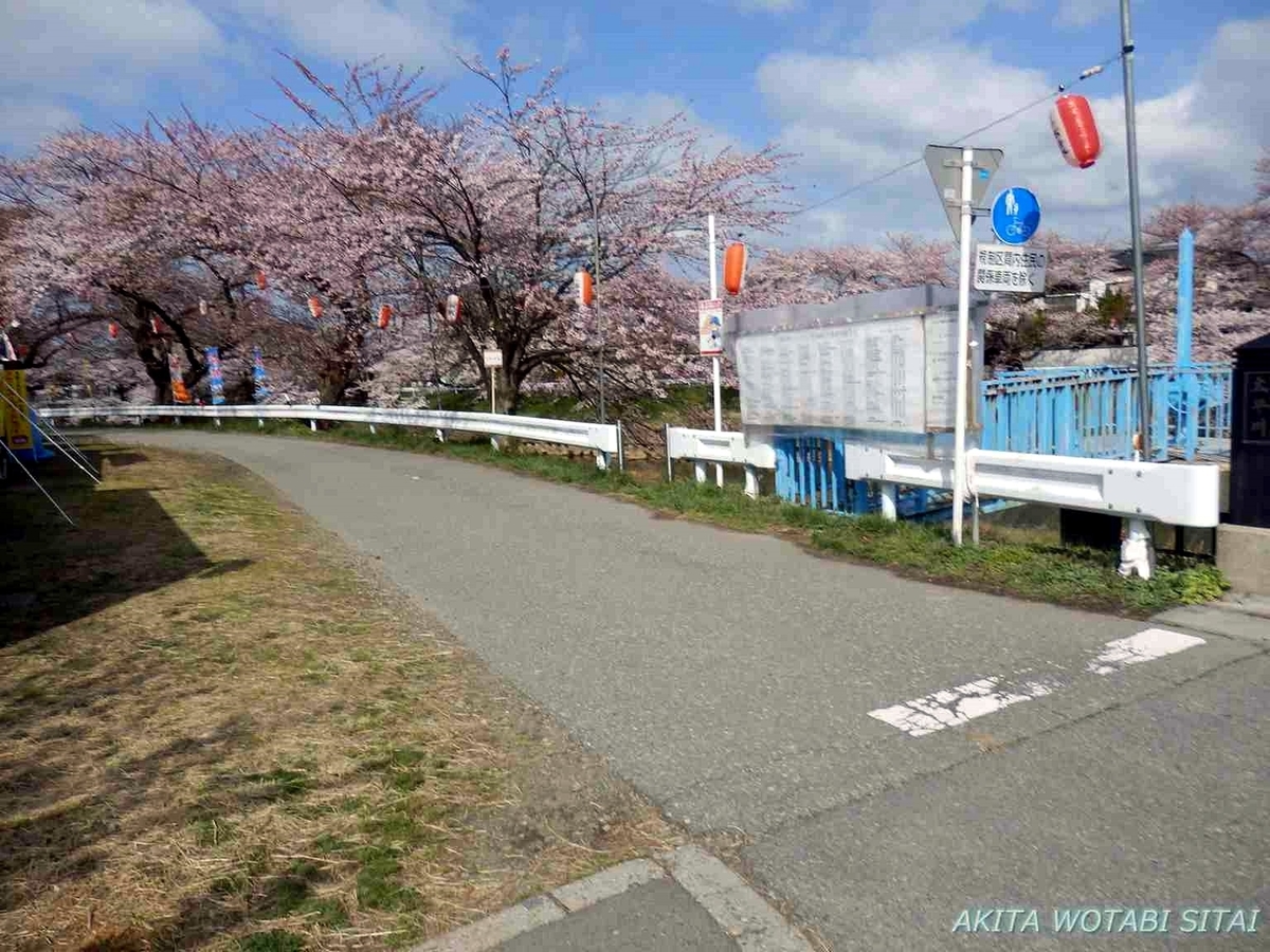 f:id:murabitosonoiti:20190420113231j:plain f:id:murabitosonoiti:20190420113231j:plain