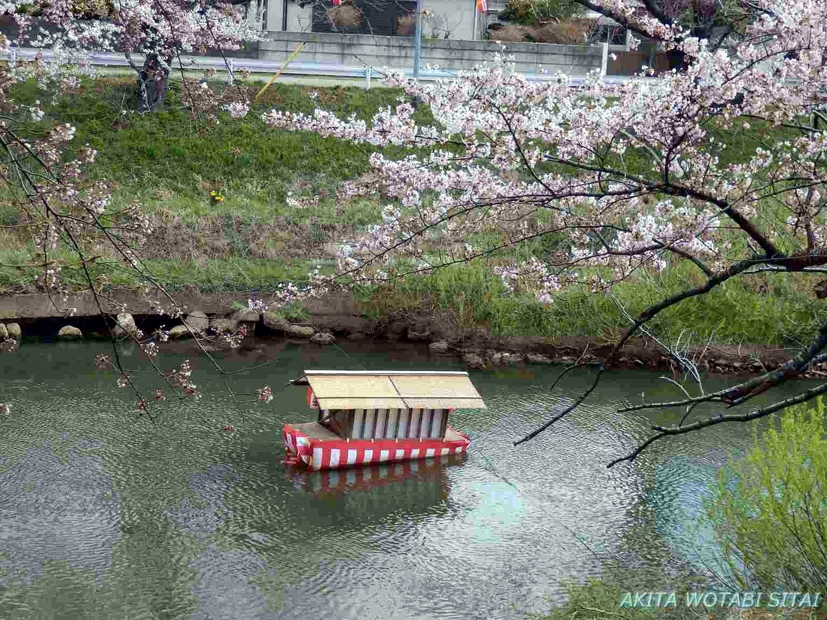 f:id:murabitosonoiti:20190421001346j:plain f:id:murabitosonoiti:20190421001346j:plain