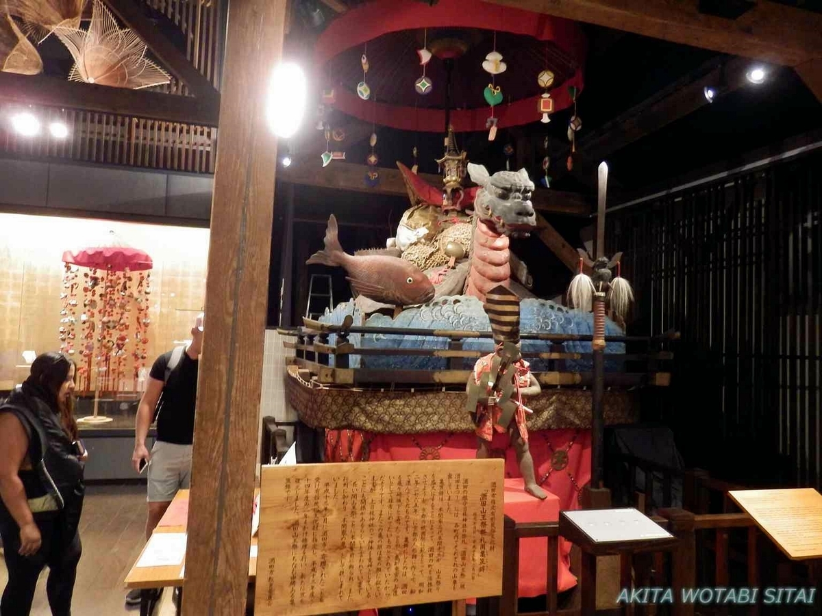 f:id:murabitosonoiti:20190427100831j:plain f:id:murabitosonoiti:20190427100831j:plain