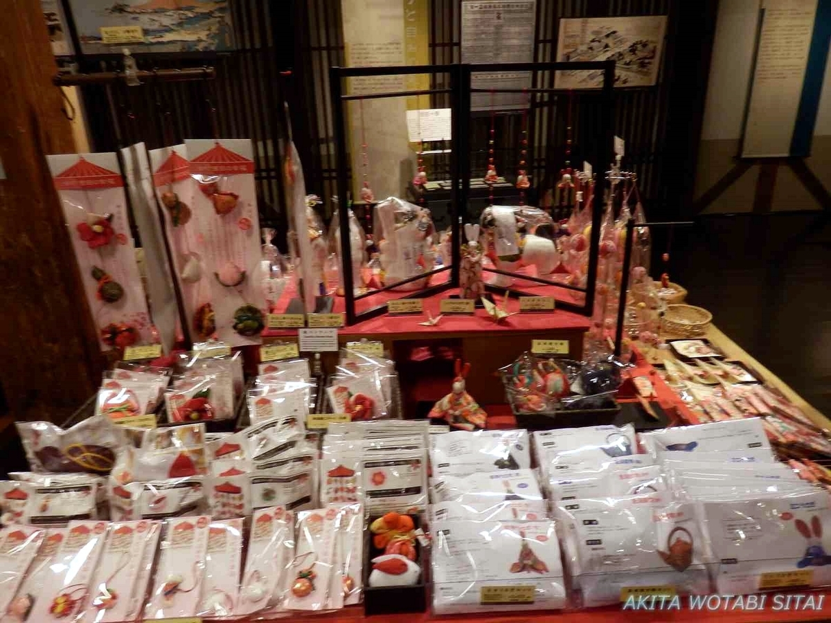 f:id:murabitosonoiti:20190427102734j:plain f:id:murabitosonoiti:20190427102734j:plain