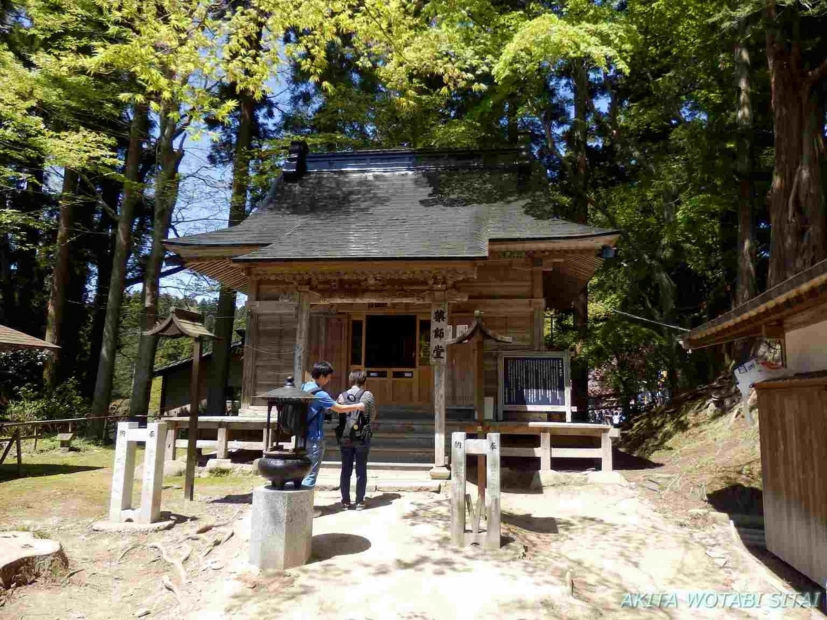 f:id:murabitosonoiti:20190531112150j:plain