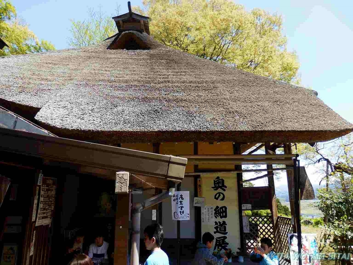 f:id:murabitosonoiti:20190531113019j:plain