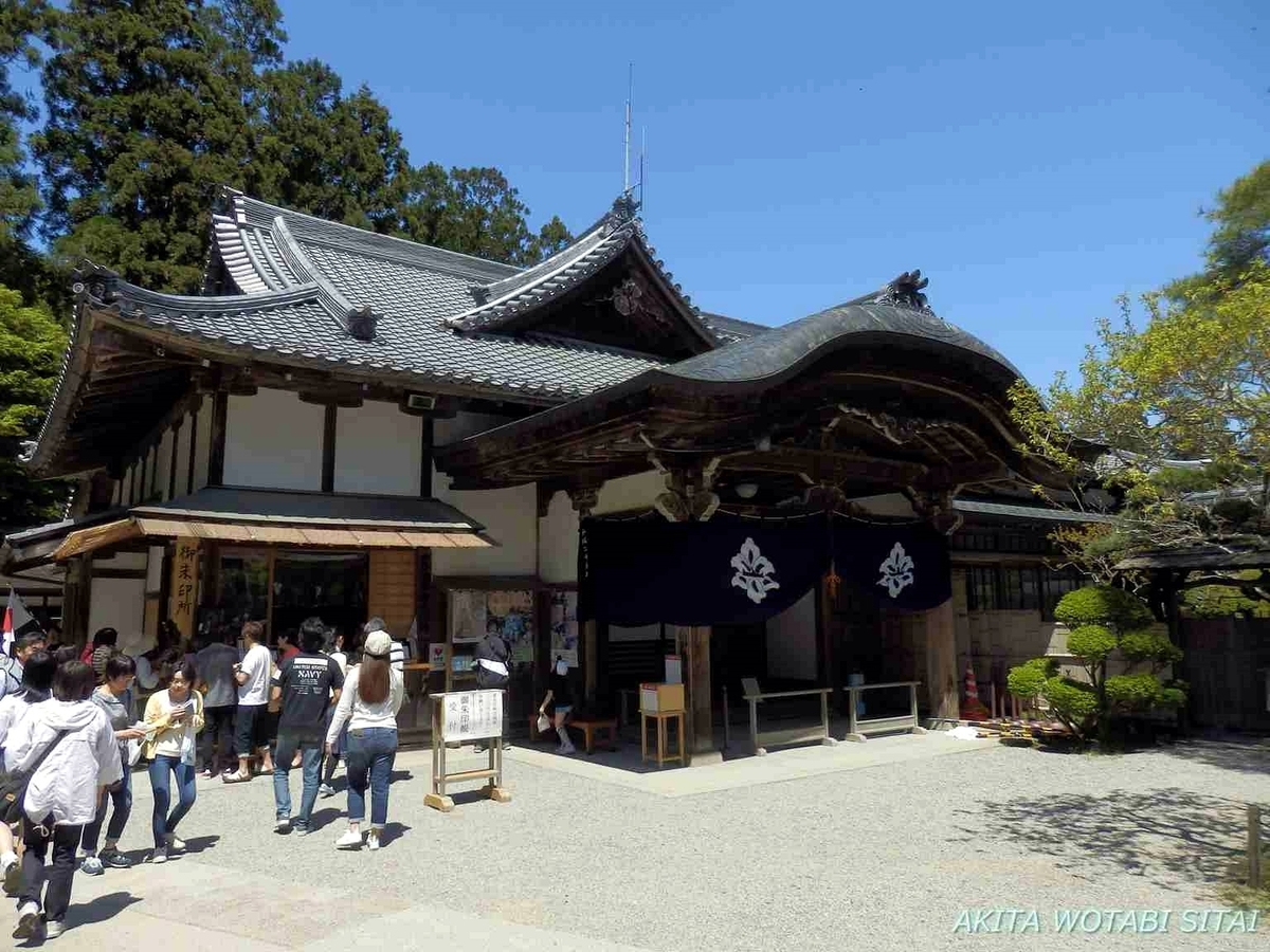 f:id:murabitosonoiti:20190531141957j:plain f:id:murabitosonoiti:20190531141957j:plain