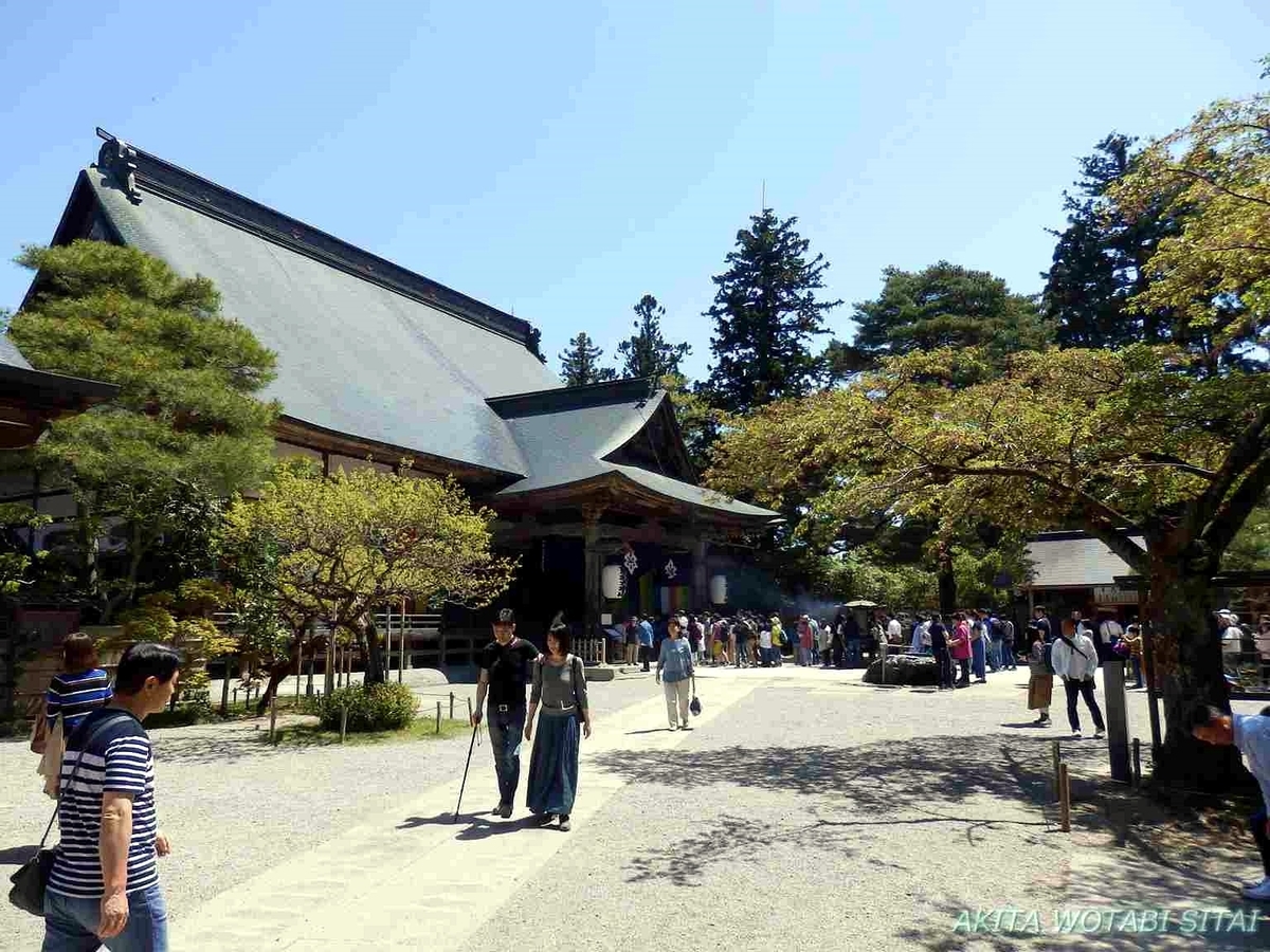f:id:murabitosonoiti:20190531142608j:plain f:id:murabitosonoiti:20190531142608j:plain
