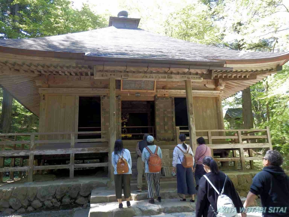 f:id:murabitosonoiti:20190607104704j:plain f:id:murabitosonoiti:20190607104704j:plain