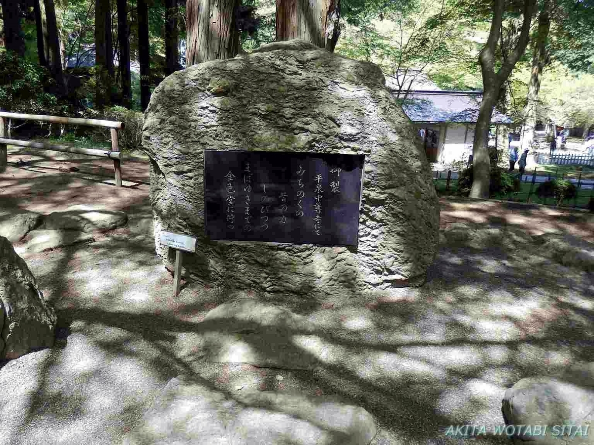 f:id:murabitosonoiti:20190607105421j:plain f:id:murabitosonoiti:20190607105421j:plain