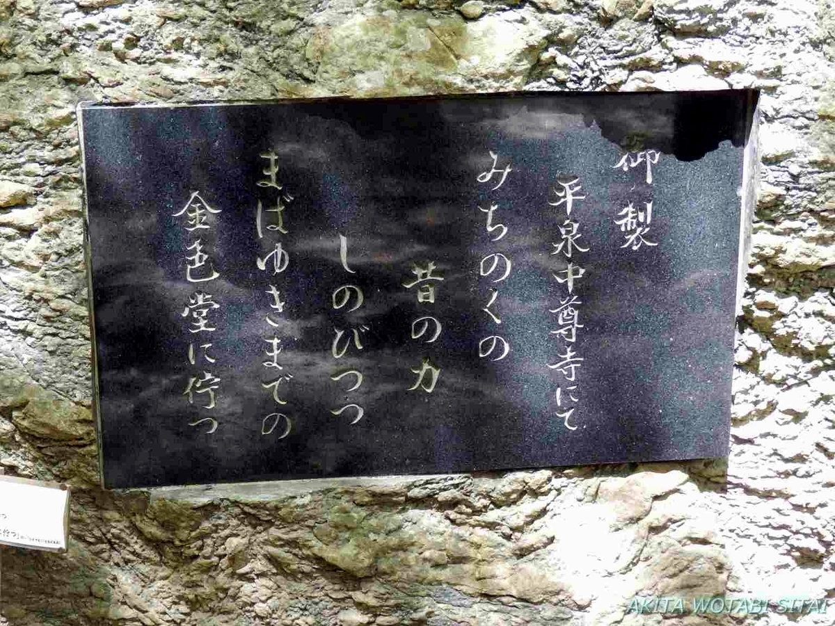 f:id:murabitosonoiti:20190607105453j:plain f:id:murabitosonoiti:20190607105453j:plain