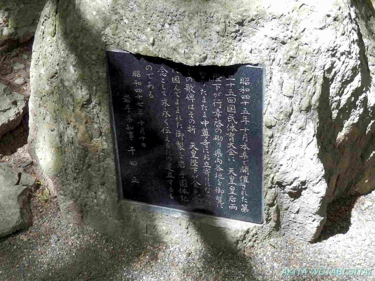 f:id:murabitosonoiti:20190607105503j:plain f:id:murabitosonoiti:20190607105503j:plain