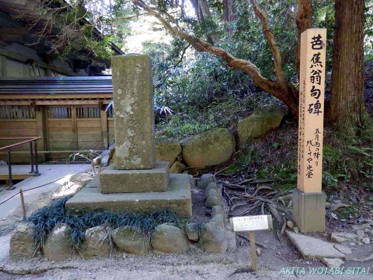 f:id:murabitosonoiti:20190607105618j:plain f:id:murabitosonoiti:20190607105618j:plain
