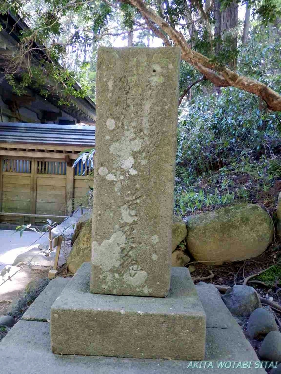 f:id:murabitosonoiti:20190607105629j:plain f:id:murabitosonoiti:20190607105629j:plain
