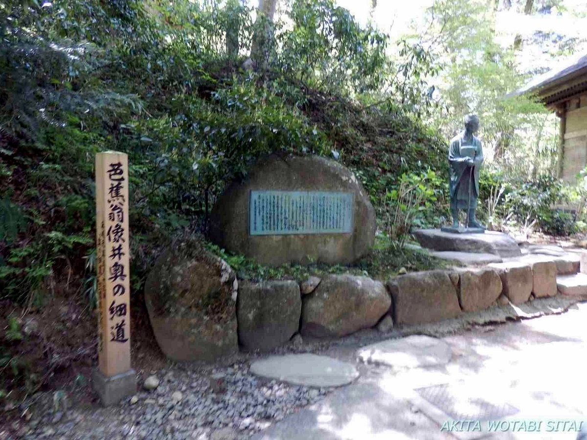 f:id:murabitosonoiti:20190607110055j:plain f:id:murabitosonoiti:20190607110055j:plain