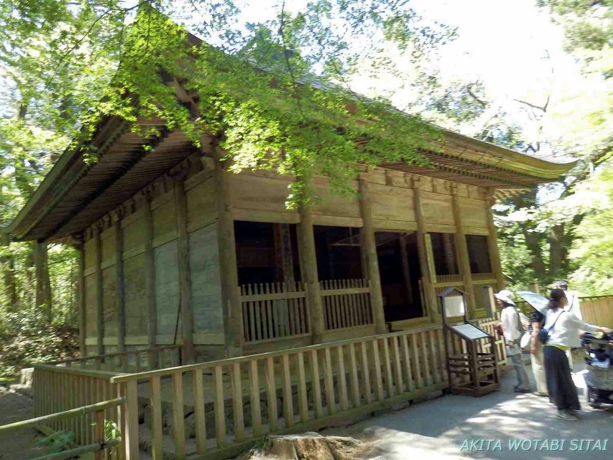 f:id:murabitosonoiti:20190607110300j:plain f:id:murabitosonoiti:20190607110300j:plain