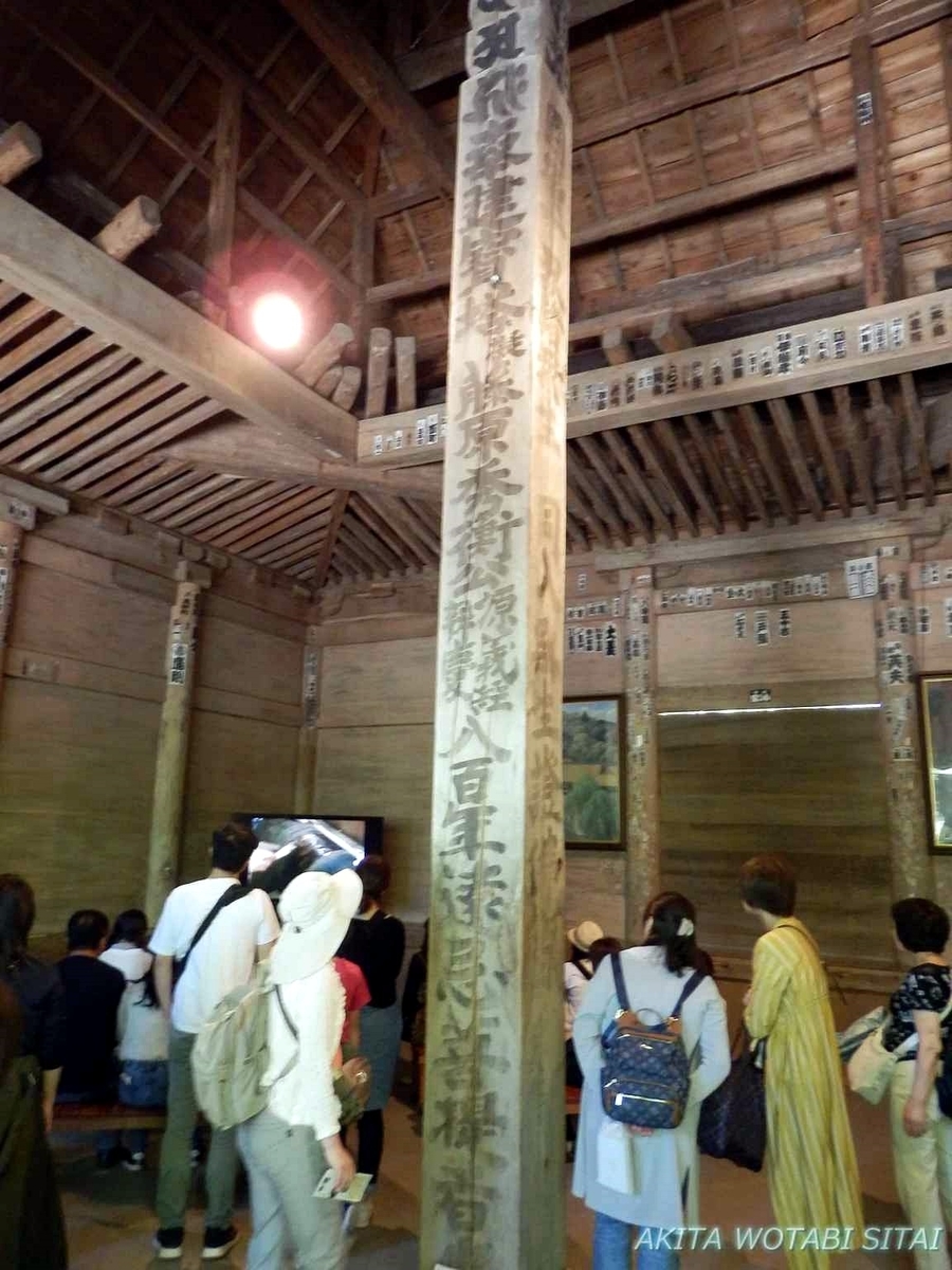 f:id:murabitosonoiti:20190607110554j:plain f:id:murabitosonoiti:20190607110554j:plain