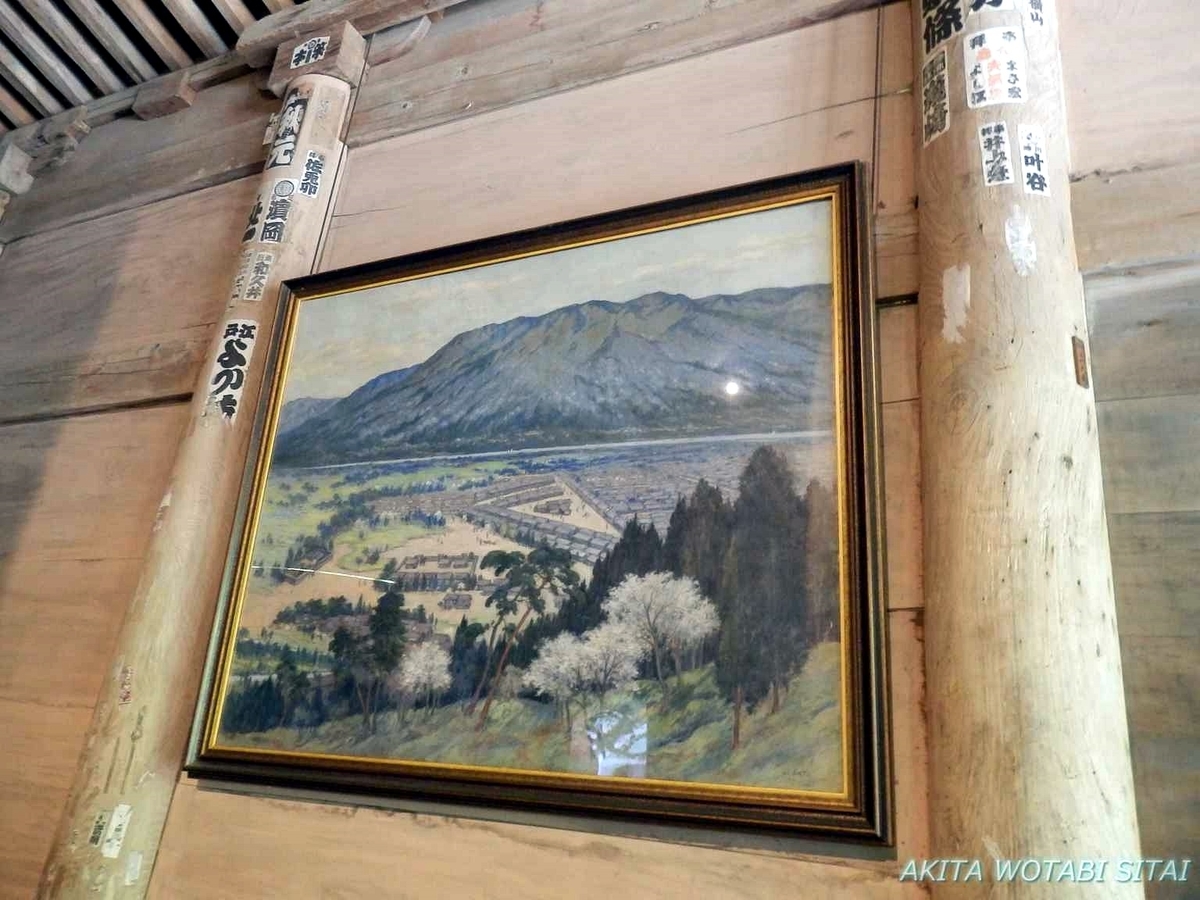 f:id:murabitosonoiti:20190607111040j:plain f:id:murabitosonoiti:20190607111040j:plain