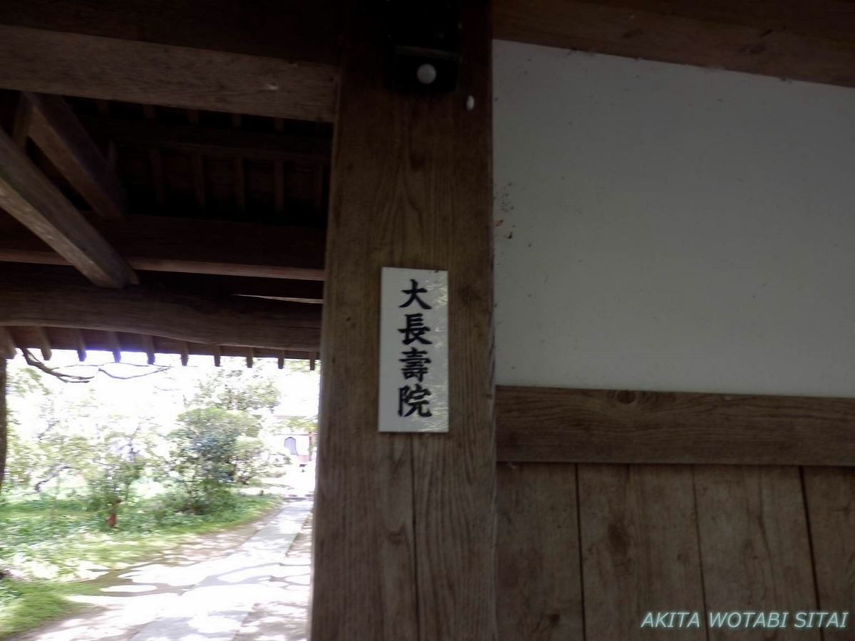 f:id:murabitosonoiti:20190607111821j:plain f:id:murabitosonoiti:20190607111821j:plain