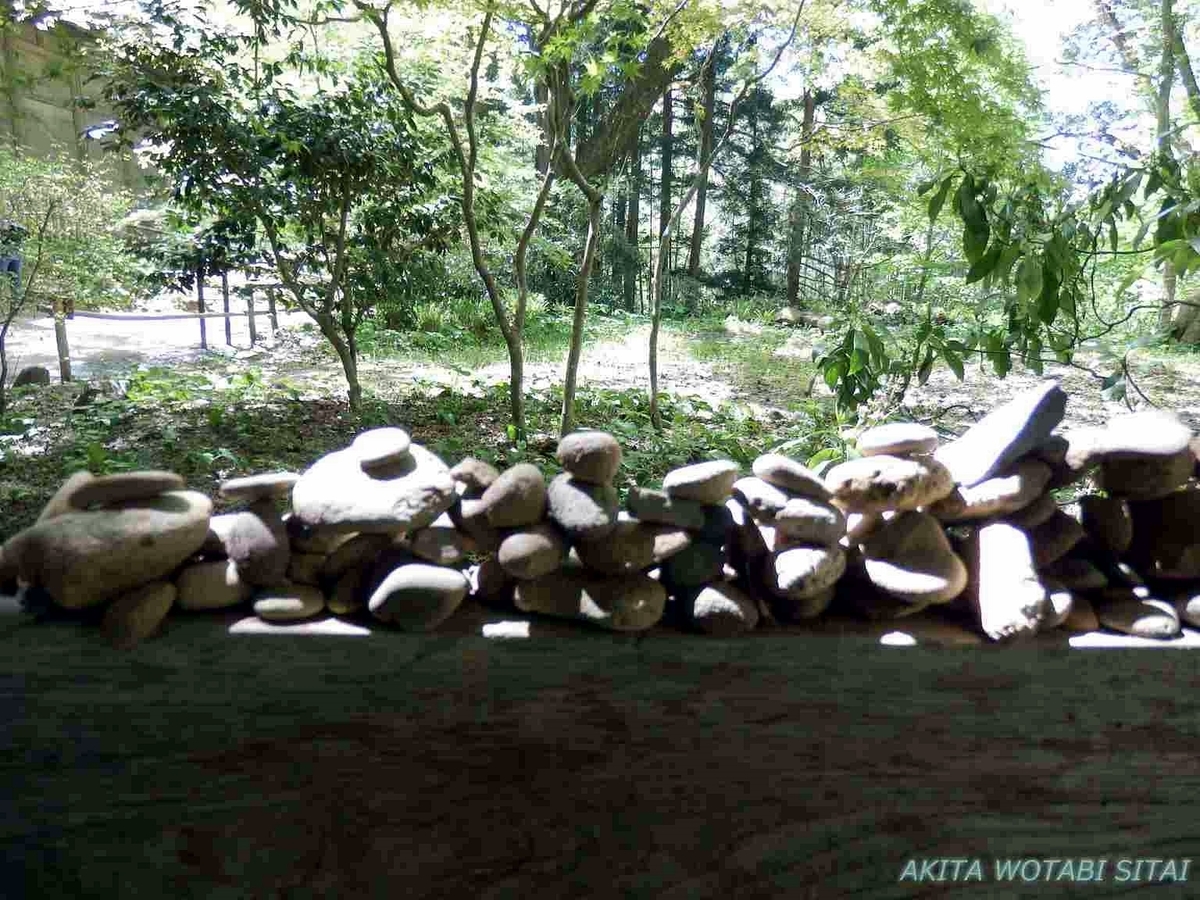 f:id:murabitosonoiti:20190607111946j:plain f:id:murabitosonoiti:20190607111946j:plain