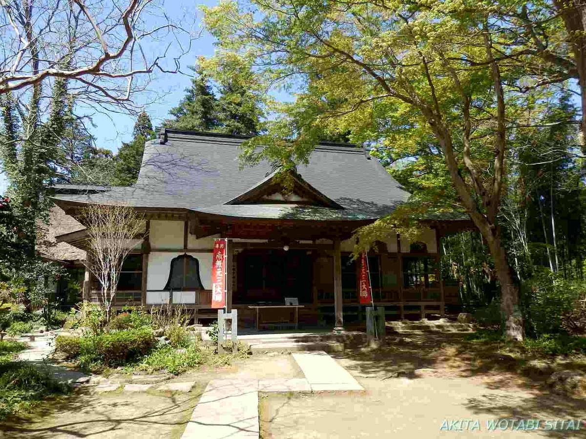 f:id:murabitosonoiti:20190607112134j:plain f:id:murabitosonoiti:20190607112134j:plain