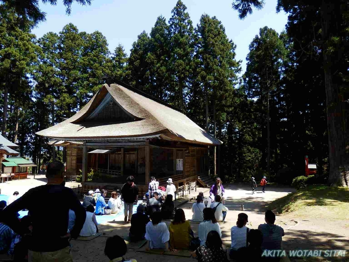 f:id:murabitosonoiti:20190613232256j:plain f:id:murabitosonoiti:20190613232256j:plain