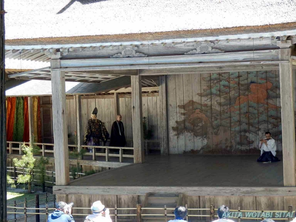 f:id:murabitosonoiti:20190613233924j:plain f:id:murabitosonoiti:20190613233924j:plain