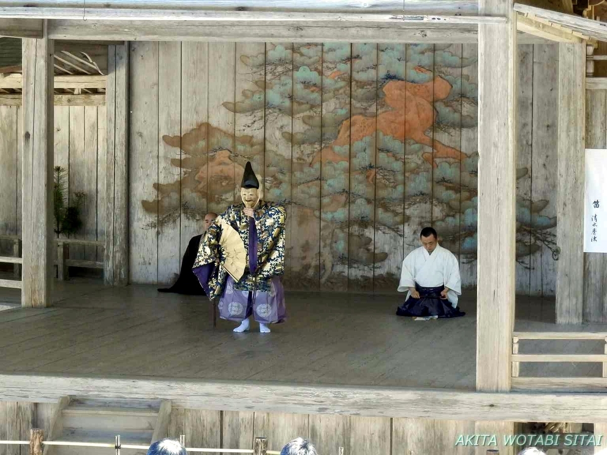f:id:murabitosonoiti:20190613235357j:plain f:id:murabitosonoiti:20190613235357j:plain