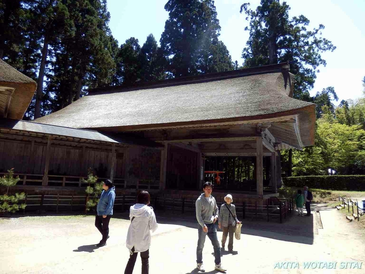 f:id:murabitosonoiti:20190614001346j:plain f:id:murabitosonoiti:20190614001346j:plain