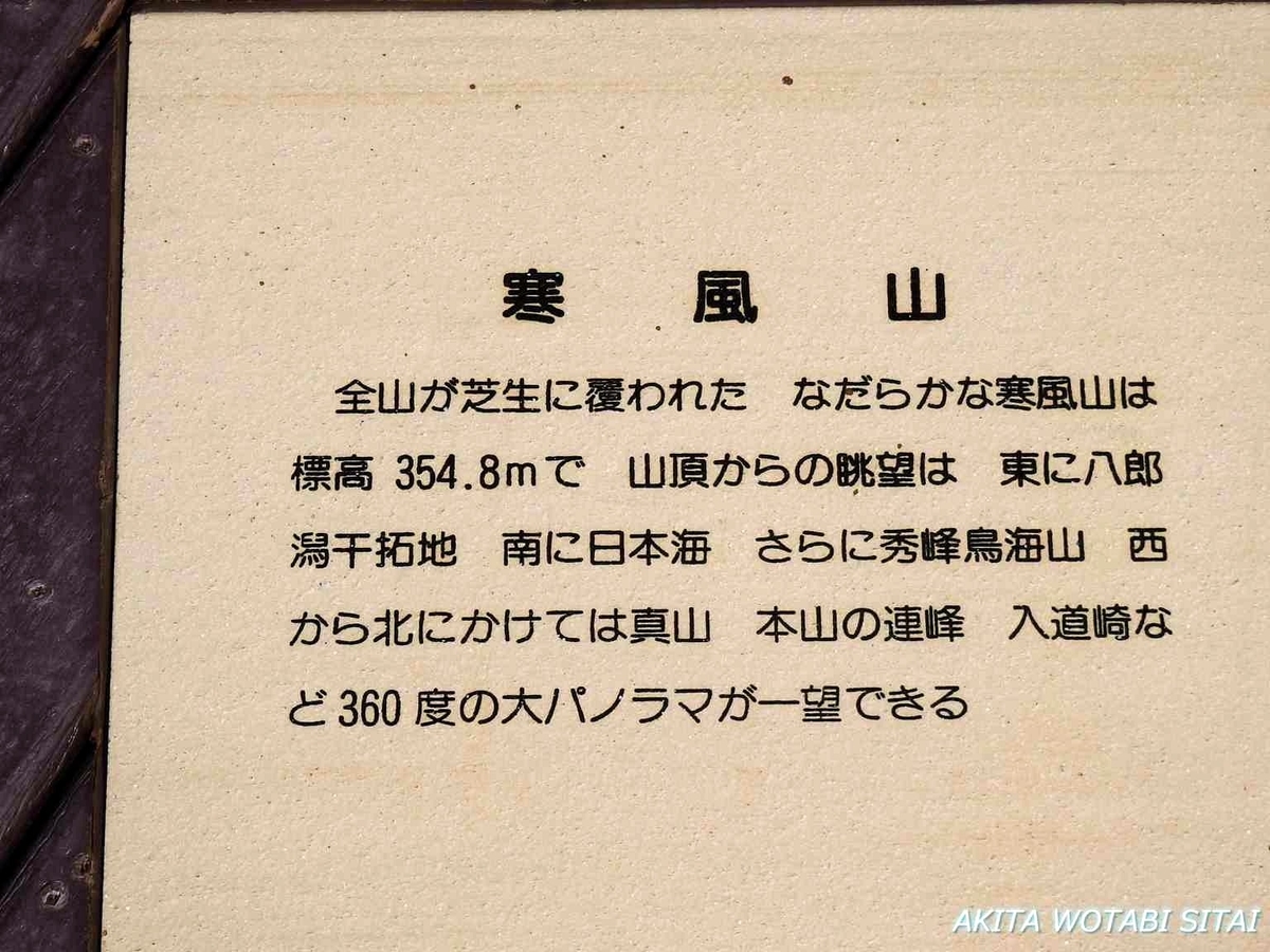 f:id:murabitosonoiti:20190719102126j:plain f:id:murabitosonoiti:20190719102126j:plain