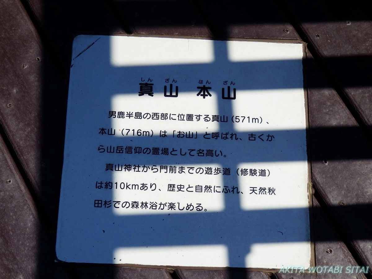 f:id:murabitosonoiti:20190719102520j:plain f:id:murabitosonoiti:20190719102520j:plain