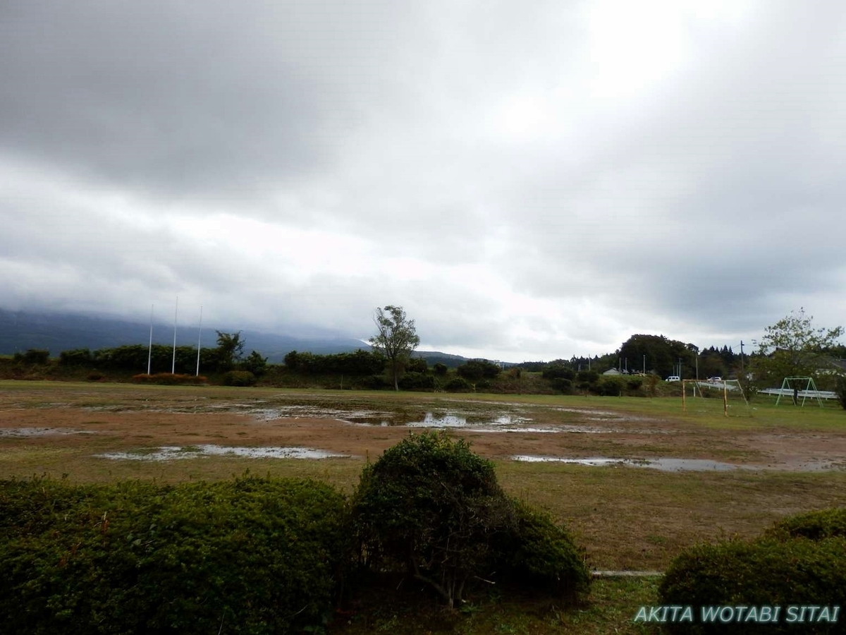 f:id:murabitosonoiti:20191005200110j:plain f:id:murabitosonoiti:20191005200110j:plain