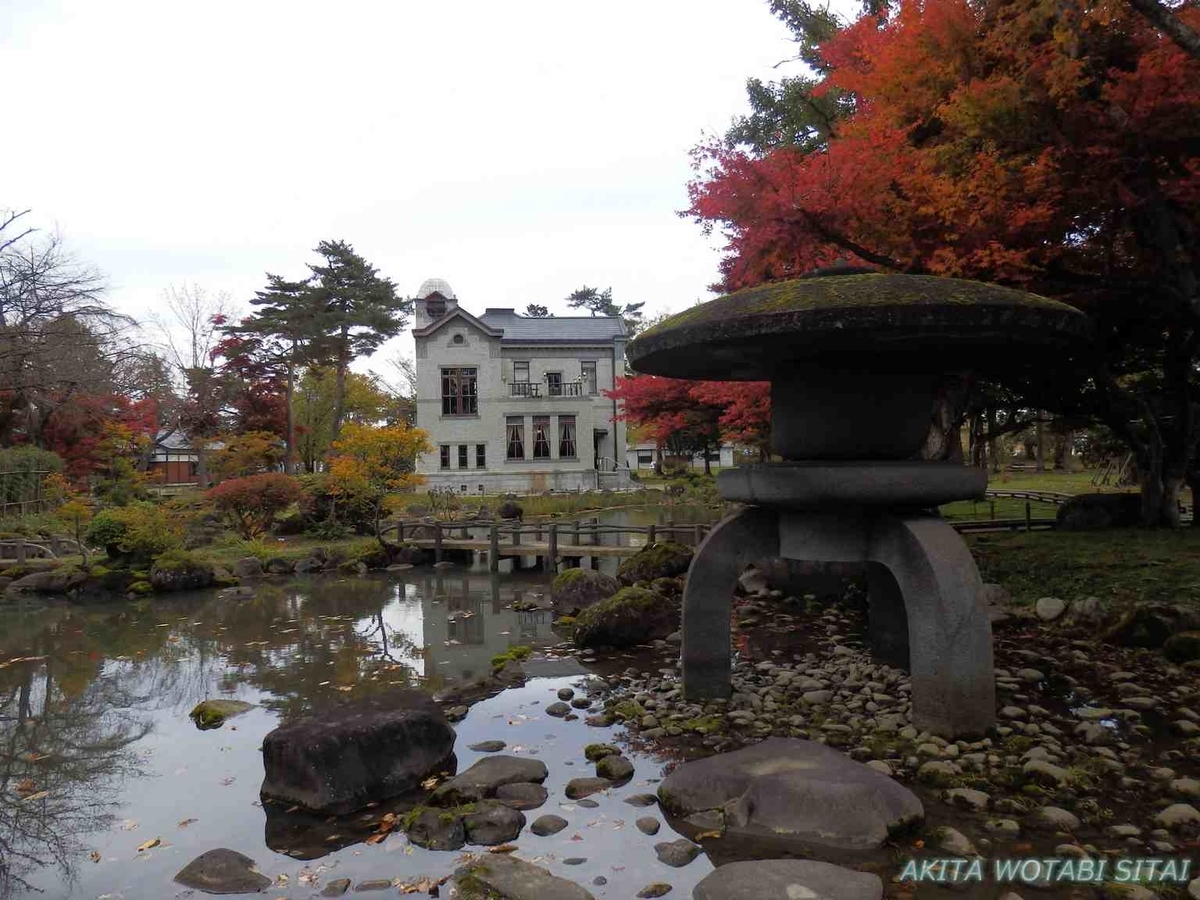 f:id:murabitosonoiti:20191108120617j:plain f:id:murabitosonoiti:20191108120617j:plain