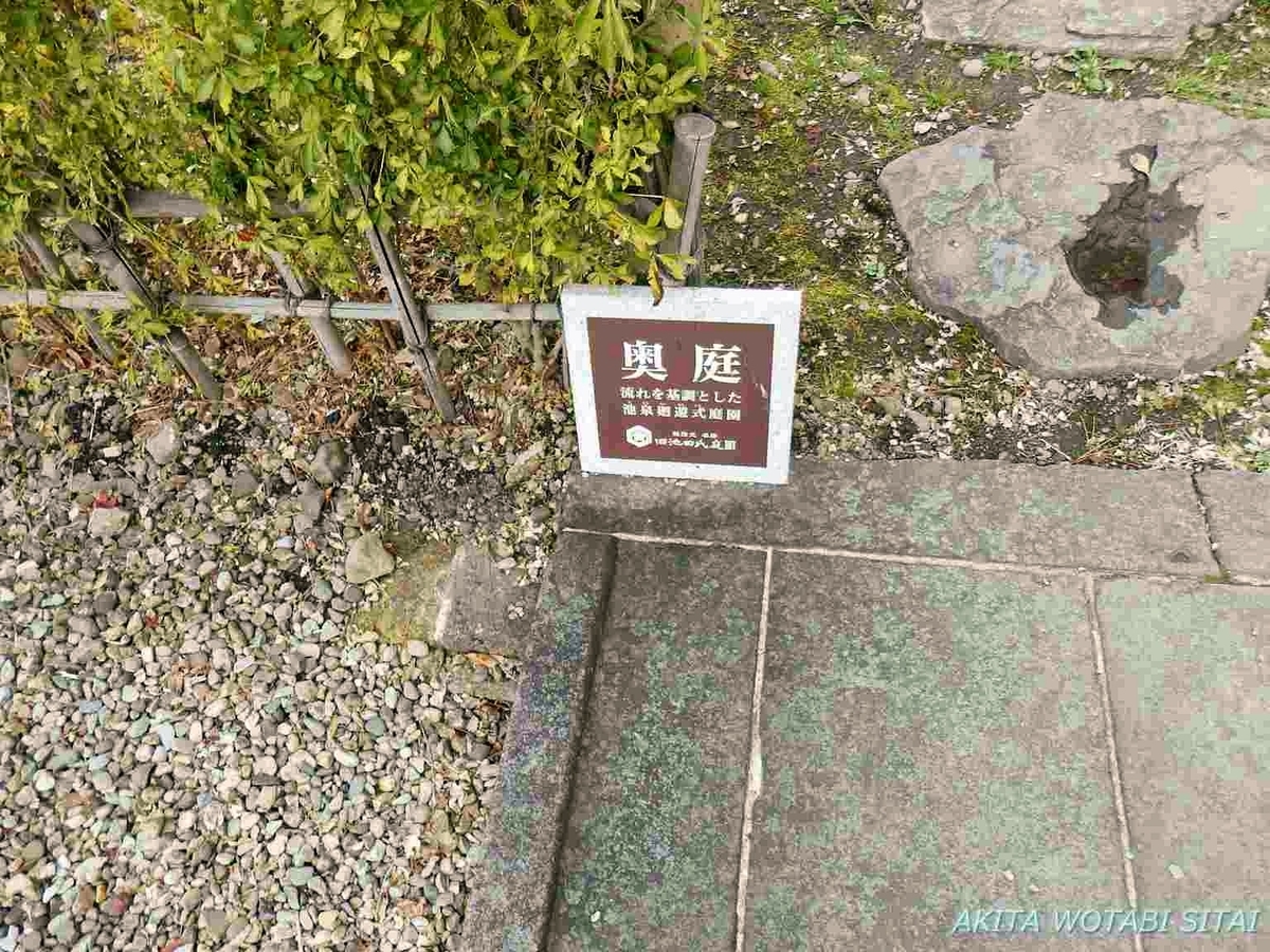 f:id:murabitosonoiti:20191115160008j:plain f:id:murabitosonoiti:20191115160008j:plain