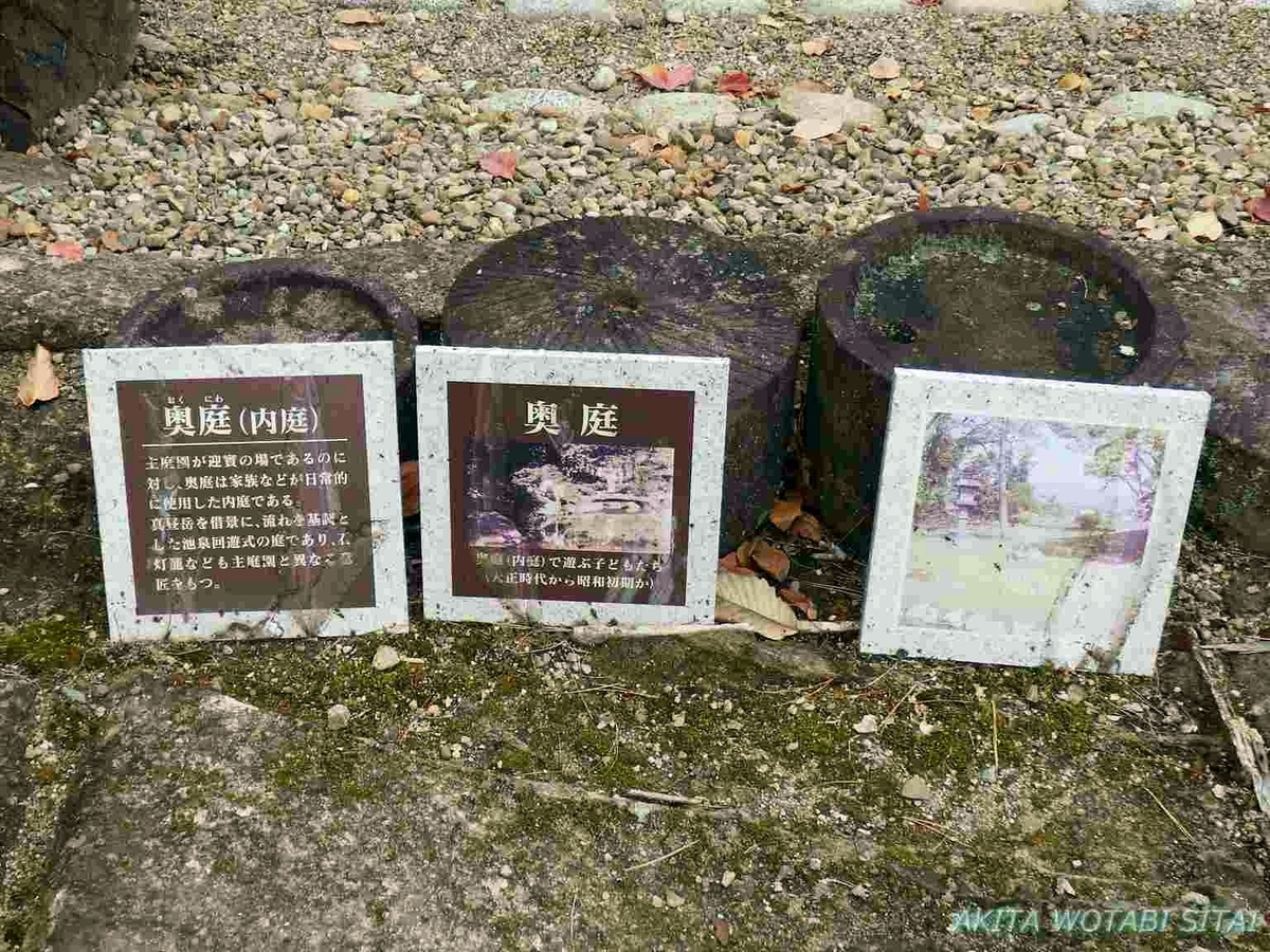 f:id:murabitosonoiti:20191115161206j:plain f:id:murabitosonoiti:20191115161206j:plain